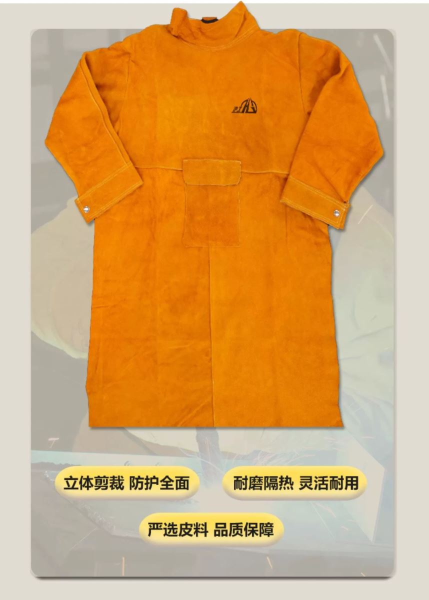 Z6尊龙旗舰厅(中国)官方网站