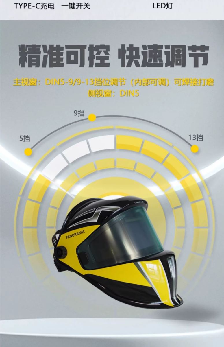 Z6尊龙旗舰厅(中国)官方网站