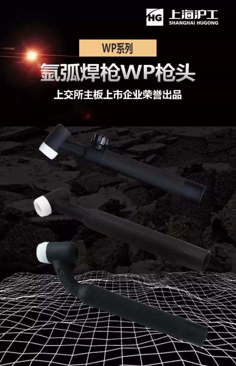 Z6尊龙旗舰厅(中国)官方网站