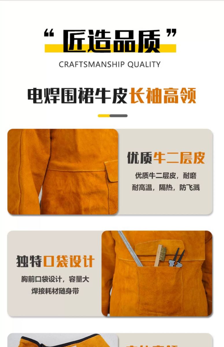 Z6尊龙旗舰厅(中国)官方网站