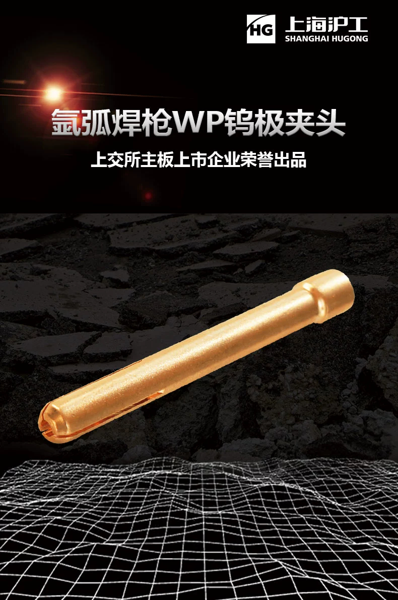 Z6尊龙旗舰厅(中国)官方网站