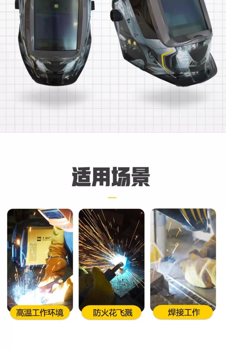 Z6尊龙旗舰厅(中国)官方网站